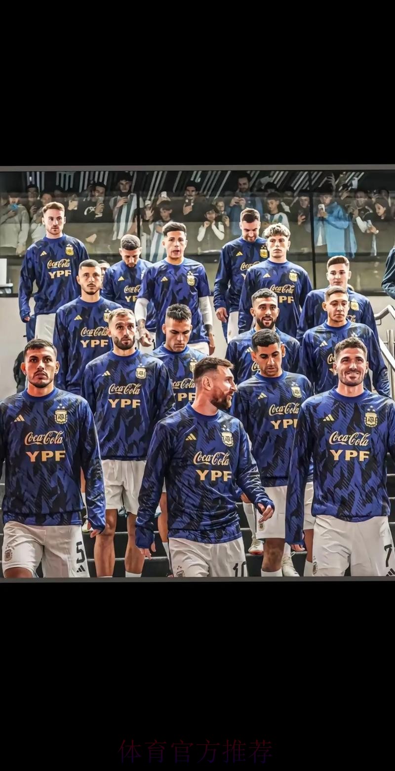 2026美加墨世界杯热门球队下载 2026美加墨世界杯热门球队下载